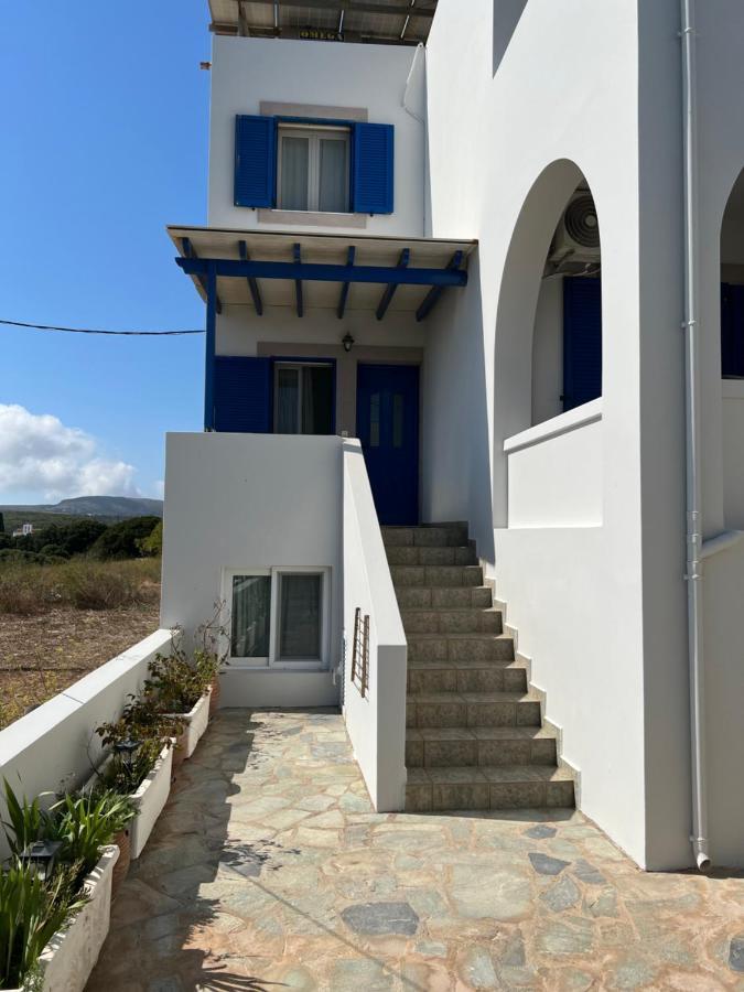 Apartment Athina *